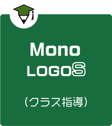 mono logos