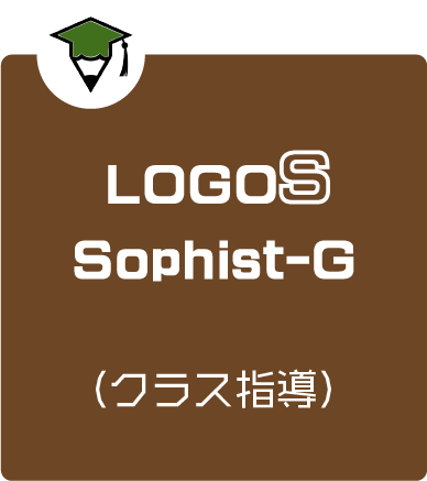 Sophist-G