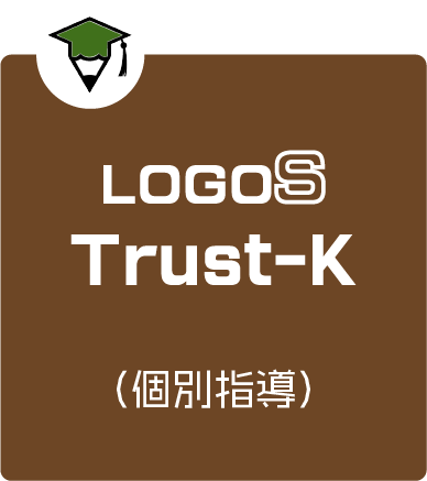 Trust-K